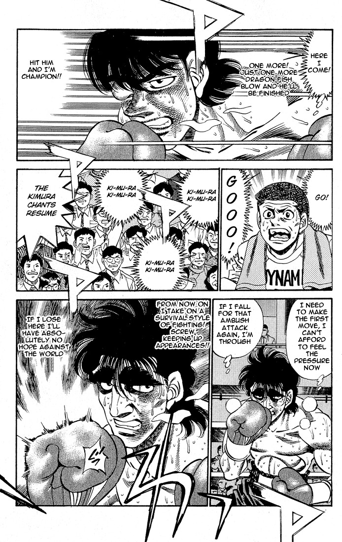 Hajime no Ippo Chapter 285 4